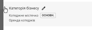 2026 07 10 18 56 59 png