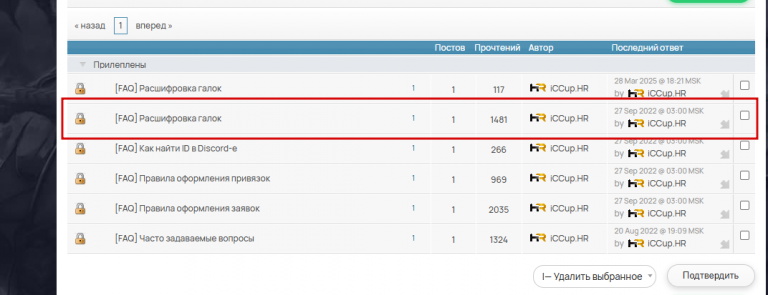 2025 06 13 17 51 32 png