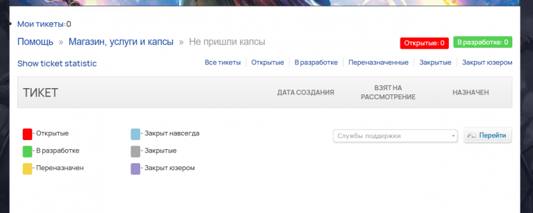 2025 11 20 00 07 05 png