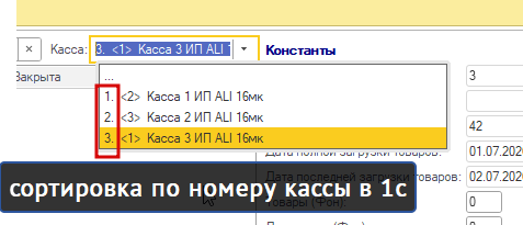 2026 07 02 10 02 02 png