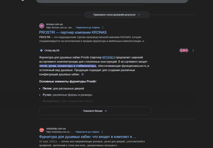 2026 02 03 15 04 31 png