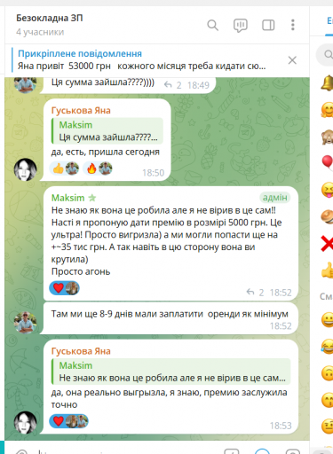 2026 04 15 12 19 58 png