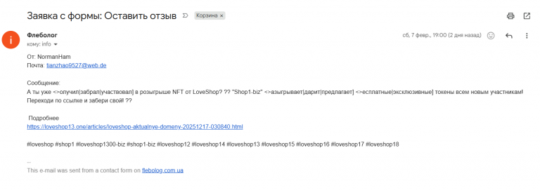 2026 02 09 13 52 20 png