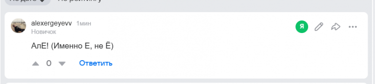 2026 02 07 12 33 48 png