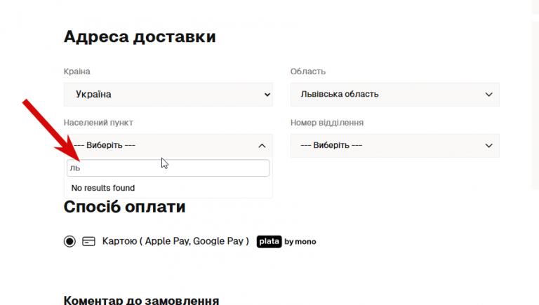 2025 12 18 17 33 00 png