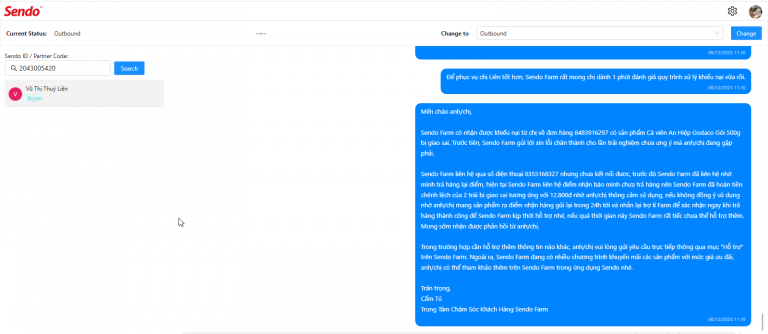 2025 12 06 11 19 23 png