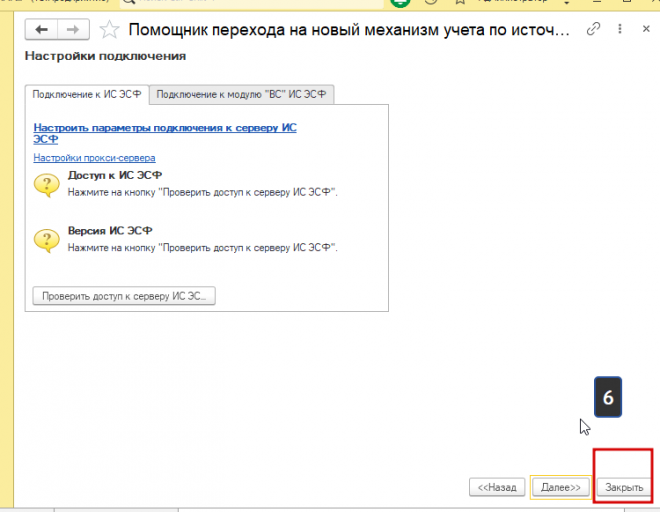 2026 04 30 14 14 44 png