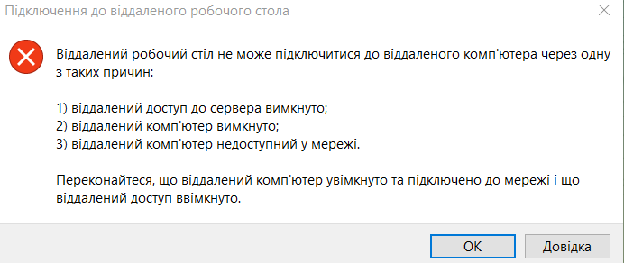 2026 07 26 14 46 58 png