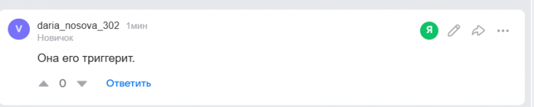 2025 11 19 01 10 31 png