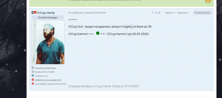 2026 02 28 19 58 36 png