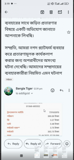 2025 05 22 17 10 29 png