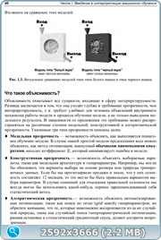 thumb 4606dec54ca17fdf641c6dbf1329d4d1 png