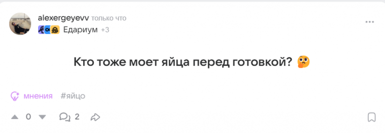 2025 08 16 20 45 58 png