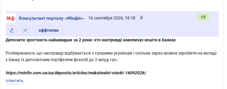 2026 09 16 18 19 10 png
