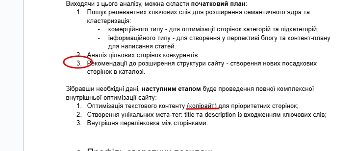 2026 01 08 16 17 26 png