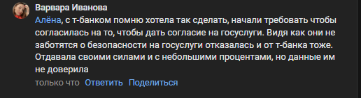 2025 09 08 20 55 57 png