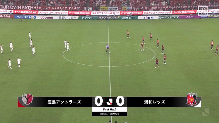 20260906 J1 R6 Kashima Antlers   Urawa Reds mp4 20260907 113232 513 jpg