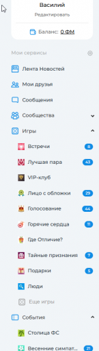 2025 06 01 10 43 22 png