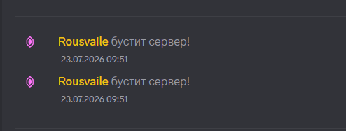 2026 10 09 11 56 13 png