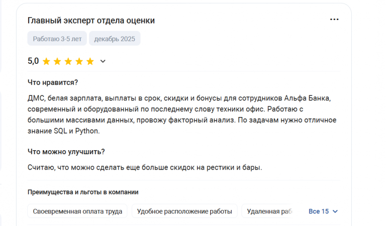 2025 12 15 13 18 32 png