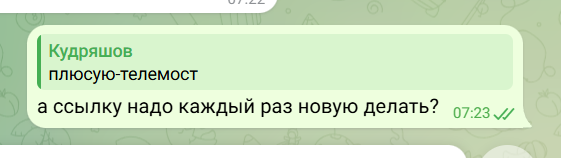 2026 07 02 14 26 31 png
