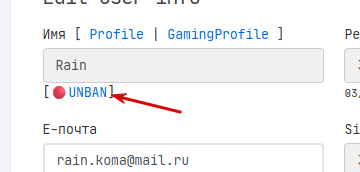 2025 12 07 19 32 07 png