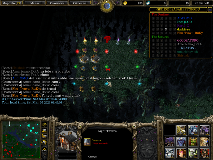 Снимок экрана  100  png