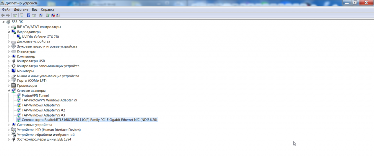 2025 11 03 21 53 19 png