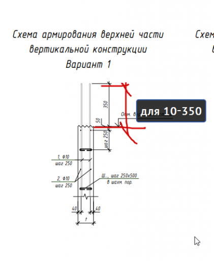 2025 04 15 23 25 37 png