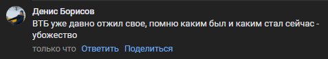 2025 09 19 21 48 04 png