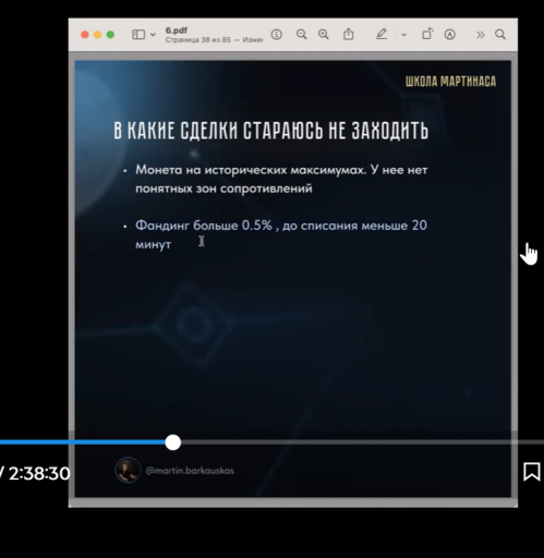 2026 02 05 18 25 02 png