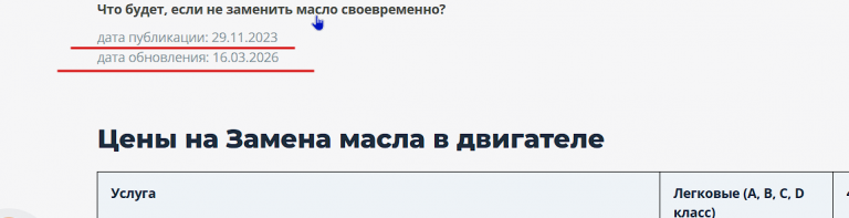 2026 05 29 17 26 27 png