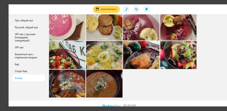 2026 04 02 16 00 59 png