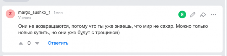 2026 03 19 08 02 12 png