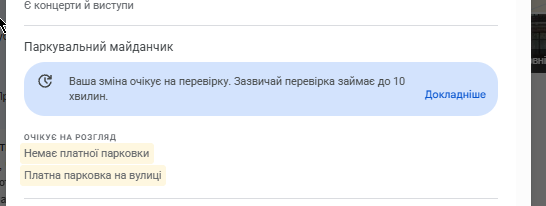 2026 09 02 05 13 54 png