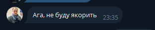 2025 10 05 14 35 18 png