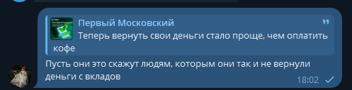 2025 11 27 18 02 27 png