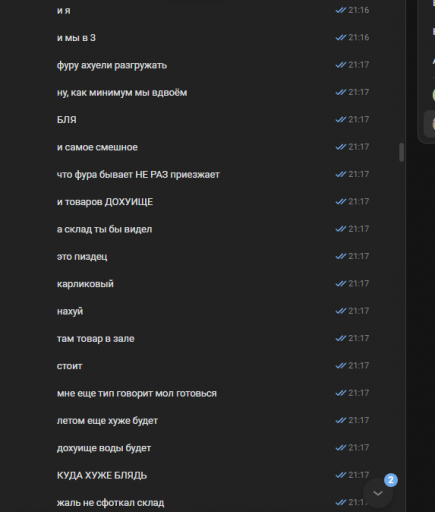 2026 02 19 22 21 12 png