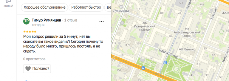 2025 12 08 18 40 06 png