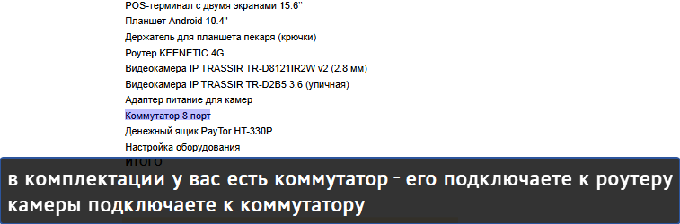 2025 12 21 16 50 19 png