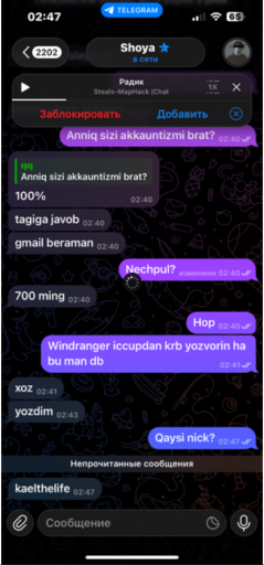 2026 07 17 00 03 16 png