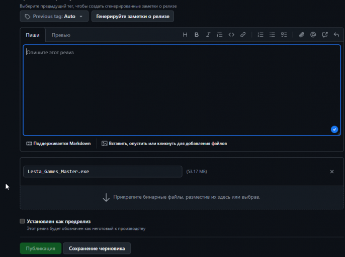 2026 03 08 17 27 31 png