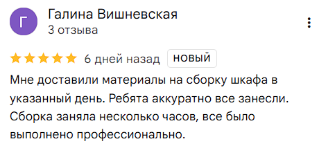 2025 11 10 21 32 39 png