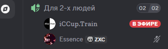 2026 09 02 20 42 35 png