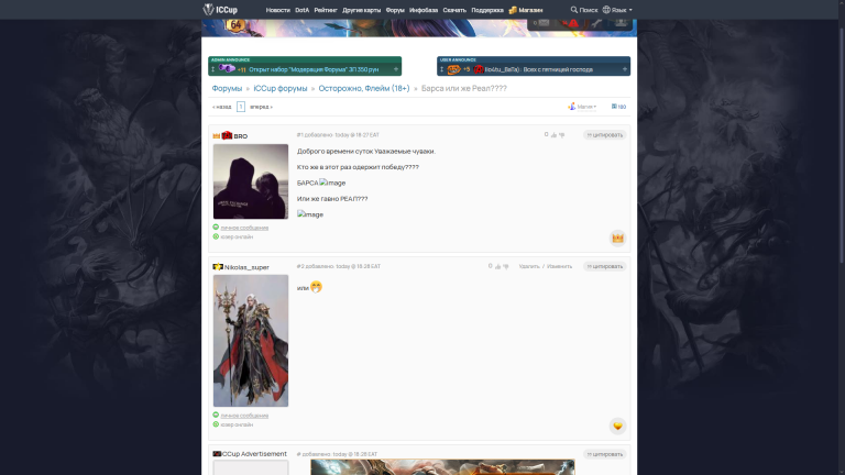 изображение 2025 10 24 172857718 png