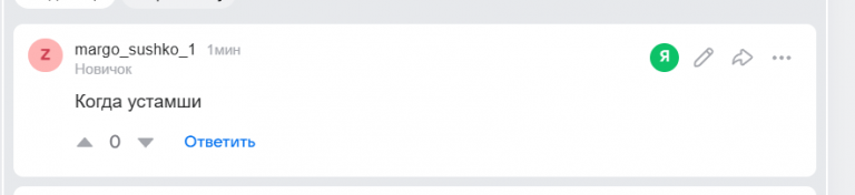 2025 12 21 14 56 06 png