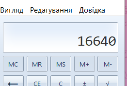 2025 12 03 10 24 54 png