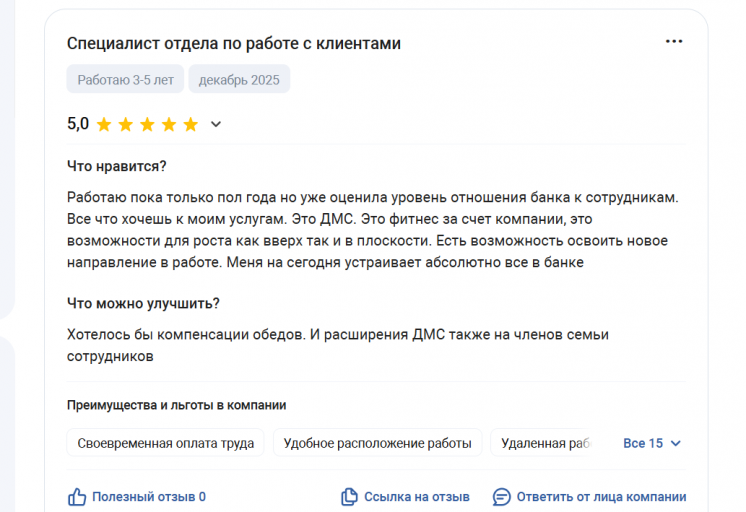 2025 12 21 19 58 26 png