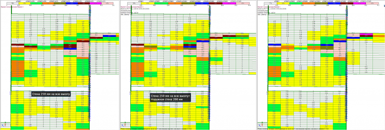 2026 02 27 16 36 30 png