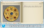 thumb c3d08e256d6a8feb29b3fefadc7db86b png